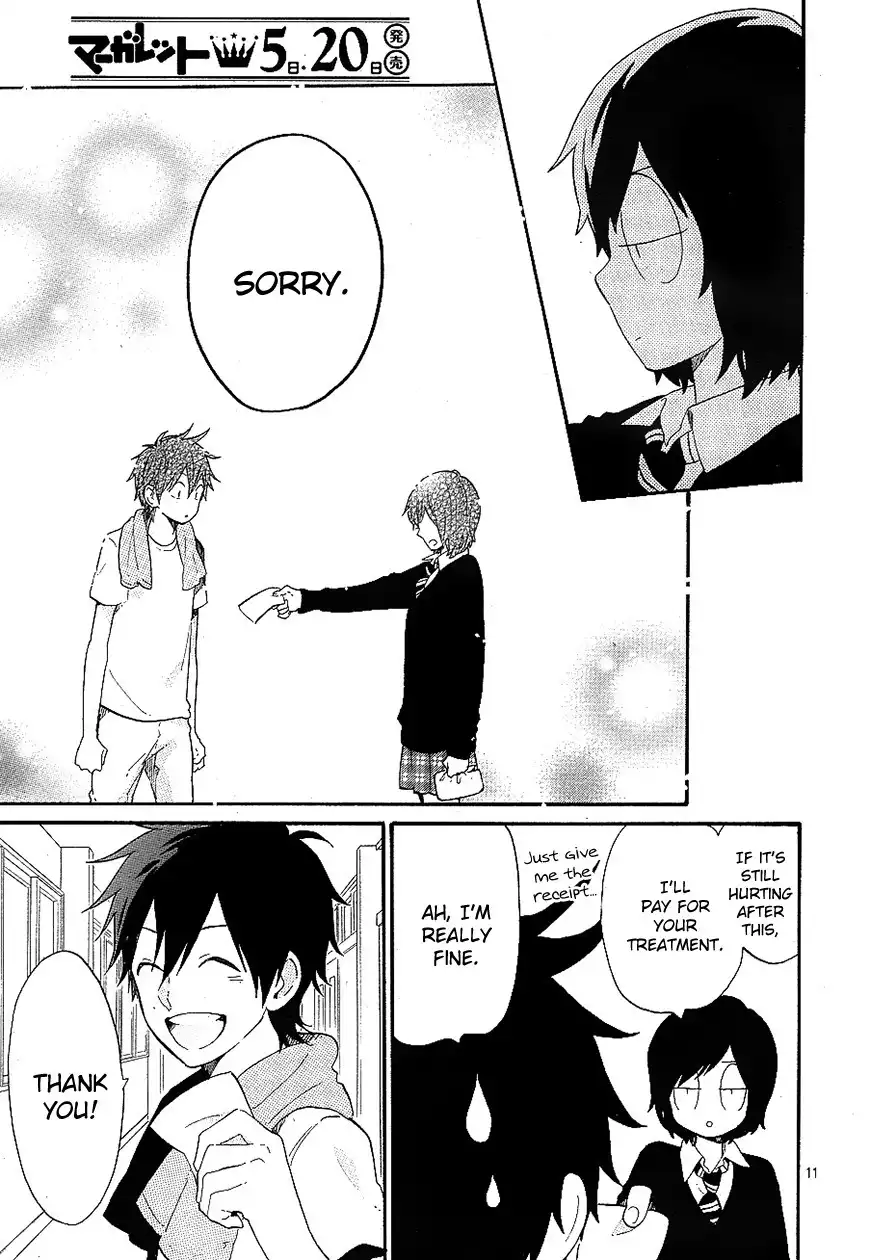 Hibi Chouchou Chapter 71 12